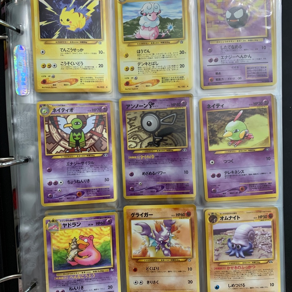 Pokémon Book # 4 Of 4 Vintage Collection of 85 Cards, NWOT - Picture 2 of 10